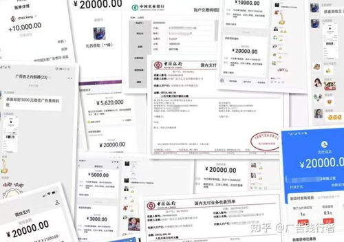 最新加盟项目推荐：2024年最新加盟项目推荐，低门槛创业，高回报机会！