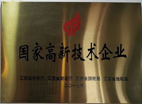 卜易居测名：卜易居测名，以易经智慧为基，开启姓名能量场的现代科学解读