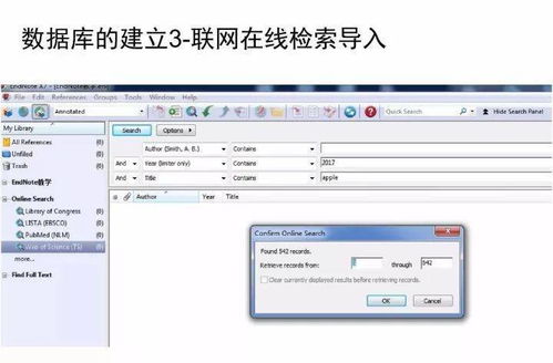 姓名查询个人信息资料:姓名查询个人信息资料,便利背后的隐患与法律边界 姓名查询个人信息资料:姓名查询个人信息资料,便利背后的隐患与法律边界