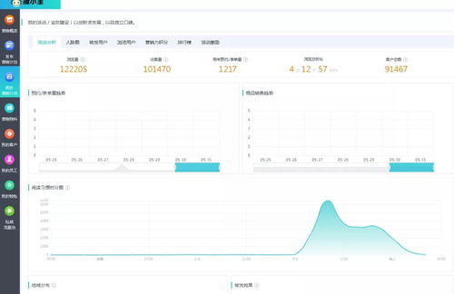 瓷都起名网免费取名公司：瓷都起名网，免费起名服务助力企业品牌绽放陶瓷之都光芒