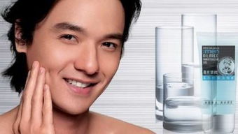 男士擦什么增白效果好:男士擦什么增白效果好?这些护肤单品让你由内而外透白发光 男士擦什么增白效果好:男士擦什么增白效果好?这些护肤单品让你由内而外透白发光