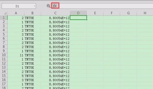 免费测数字吉凶查询:免费测数字吉凶查询,数字能量学背后的科学解读与实用指南 免费测数字吉凶查询:免费测数字吉凶查询,数字能量学背后的科学解读与实用指南