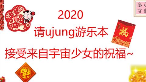 上天祝福的姻缘是什么:上天祝福的姻缘,灵魂的共鸣与成长 上天祝福的姻缘是什么:上天祝福的姻缘,灵魂的共鸣与成长
