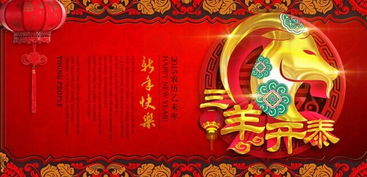 财哥正月结婚吉日:财哥正月结婚吉日,红运当头,吉祥如意! 财哥正月结婚吉日:财哥正月结婚吉日,红运当头,吉祥如意!