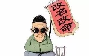 不要钱测姻缘的网站：免费姻缘测试网站，爱情希望还是数字陷阱？