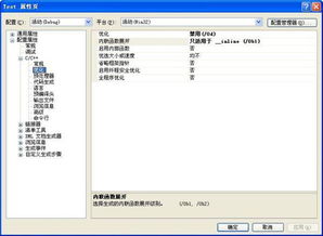 rownames函数什么意思：创建一个示例数据框