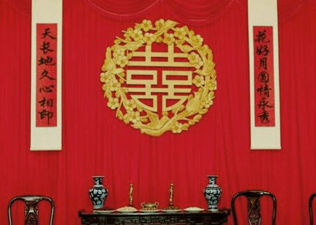 男女龙结婚吉日有哪些:2024年男女龙结婚吉日有哪些?龙年婚运大吉的日期全解析 男女龙结婚吉日有哪些:2024年男女龙结婚吉日有哪些?龙年婚运大吉的日期全解析