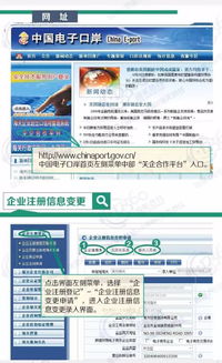 免费招聘信息发布平台（免费招聘信息发布平台不需要企业认证的）