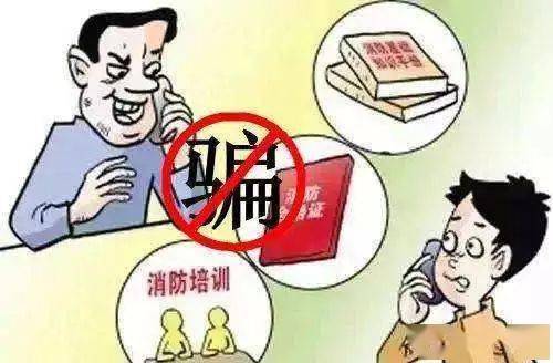 奥普光电:关于取消监事会的公告