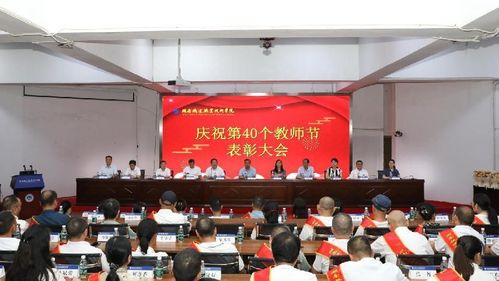 山西铁道职业技术学院（山西铁道职业技术学院院长）