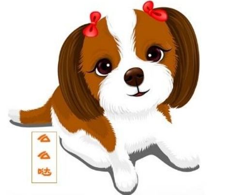 94属狗哪一年会动婚：94属狗人婚姻运势全解析，未来十年哪三年最宜婚嫁？附犯太岁避坑指南