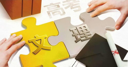 高考2024难还是2025难（2022年高考和2023年高考）