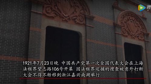 10月10日历史大事件：血色黎明与时代转折，10月10日改变世界进程的十大历史瞬间