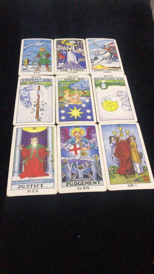 高颜值塔罗牌组合有哪些:高颜值塔罗牌组合,神秘学中的暗夜魅影与颜值天花板 高颜值塔罗牌组合有哪些:高颜值塔罗牌组合,神秘学中的暗夜魅影与颜值天花板