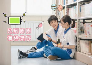 正缘画像测试：正缘画像测试，科学解析你的命中注定伴侣