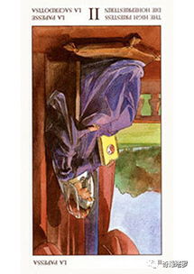 塔罗牌测试逆位爱情结果:塔罗牌测试逆位爱情结果,解读命运的隐喻与自我启示 塔罗牌测试逆位爱情结果:塔罗牌测试逆位爱情结果,解读命运的隐喻与自我启示