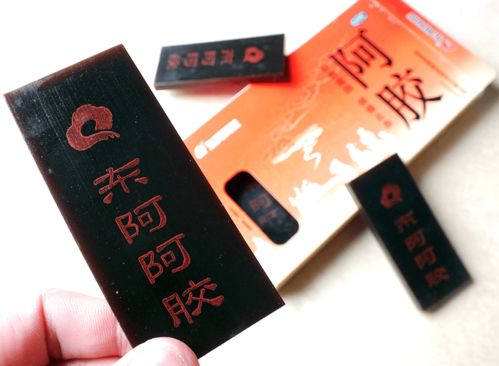 东阿阿胶:关于召开2025年第一次临时股东大会的通知 东阿阿胶:关于召开2025年第一次临时股东大会的通知