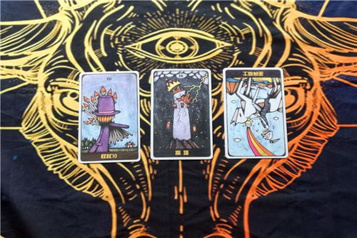 哪个塔罗牌对应双子座男:双子座男性的塔罗牌密码,探索权杖骑士与他的精神世界 哪个塔罗牌对应双子座男:双子座男性的塔罗牌密码,探索权杖骑士与他的精神世界