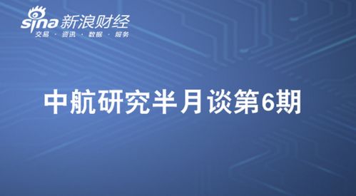 阿启网免费测姓名：阿启网免费测姓名，科学解析姓名能量，助您把握人生运势