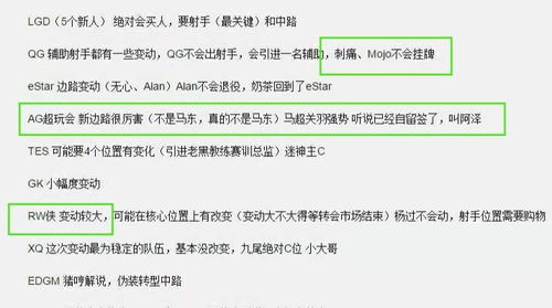 阿启网免费测姓名：阿启网免费测姓名，科学解析姓名能量，助您把握人生运势