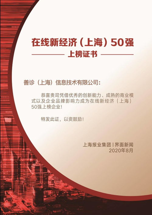 2023免费新公司起名：2023年免费公司起名指南，高效创意与合规避坑全攻略