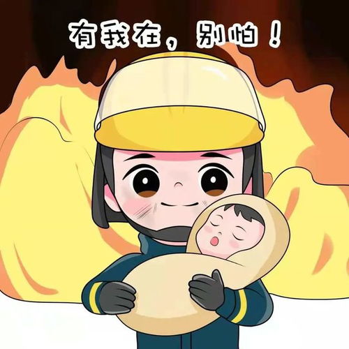 淘宝上怎么不卖塔罗牌了：淘宝上怎么不卖塔罗牌了？揭秘塔罗牌消失的原因！