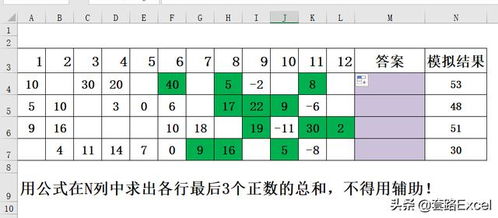 计数函数统计个数:高效统计数据,计数函数在统计个数中的应用与技巧