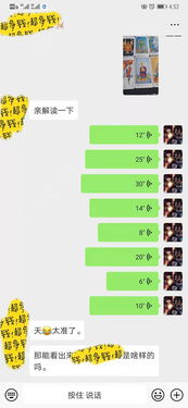 塔罗牌上哪算一下：塔罗牌占卜，如何找到靠谱的占卜师？