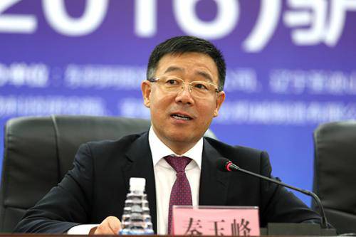 东阿阿胶:关于董事辞职的公告