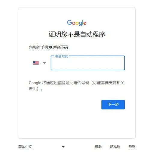 如何开发一个网站:从零开始,开发一个网站的完全指南(2024年最新指南) 如何开发一个网站:从零开始,开发一个网站的完全指南(2024年最新指南)