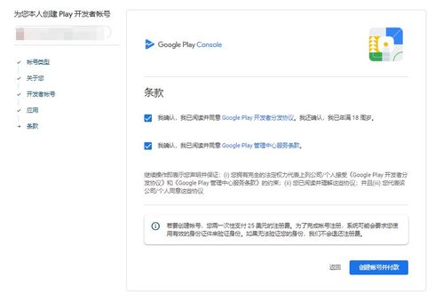 如何开发一个网站:从零开始,开发一个网站的完全指南(2024年最新指南) 如何开发一个网站:从零开始,开发一个网站的完全指南(2024年最新指南)