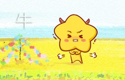 卯时出生的女孩姻缘属龙:卯时出生的女孩姻缘属龙,一生注定幸福美满 卯时出生的女孩姻缘属龙:卯时出生的女孩姻缘属龙,一生注定幸福美满