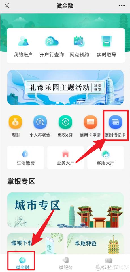 手机卡号免费选号:手机卡号免费选号全攻略,轻松定制专属号码,告别千篇一律 手机卡号免费选号:手机卡号免费选号全攻略,轻松定制专属号码,告别千篇一律