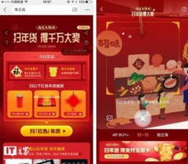 手机卡号免费选号：手机卡号免费选号全攻略，轻松定制专属号码，告别千篇一律