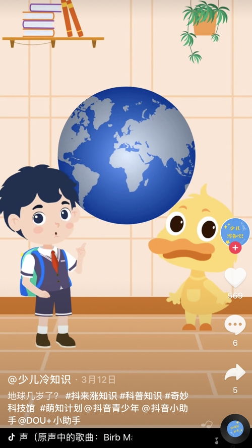 打喷嚏预测当天吉凶：打喷嚏预测吉凶，古老智慧与科学视角下的奇妙关联