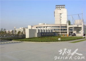 西南石油大学官网(西南石油大学考研官网)