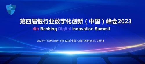 11月9日被定为我国的什么日：守护生命之盾，11月9日—我国全国消防日