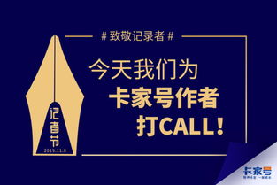 11月22日被定为我国的什么日:致敬耕耘者,11月22日中国农民日背后的乡村振兴密码 11月22日被定为我国的什么日:致敬耕耘者,11月22日中国农民日背后的乡村振兴密码