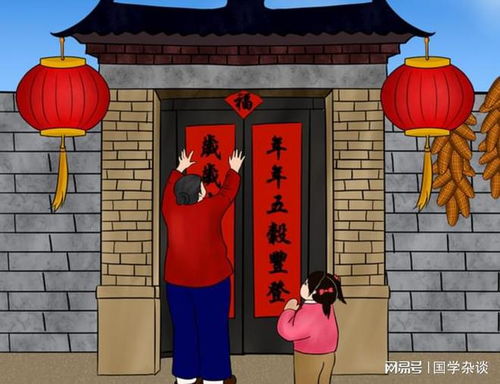 去寺庙求姻缘什么日子好:去寺庙求姻缘什么日子好?传统习俗与科学建议