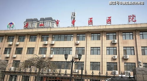 西院区24小时人工客服:西院区24小时人工客服,全天候贴心守护,让您的就医更安心 西院区24小时人工客服:西院区24小时人工客服,全天候贴心守护,让您的就医更安心