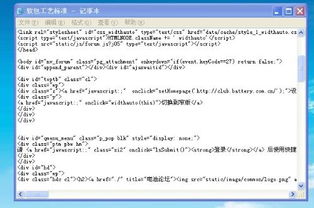 php全称怎么读：PHP全称是什么？正确发音指南