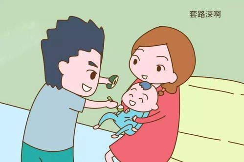 小孩支原体咳嗽怎么治最有效：小孩支原体咳嗽怎么治最有效？权威指南来了！