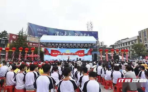 2月16日是什么节日:2月16日,被遗忘的节日与全球各地的特别时刻