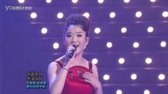 田震水姻缘酷狗音乐下载：田震水姻缘，传奇歌手的深情与遗憾，酷狗音乐下载重温经典