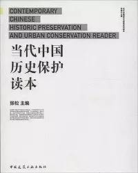 11月26日：时间的褶皱，11月26日的历史回响与当代启示