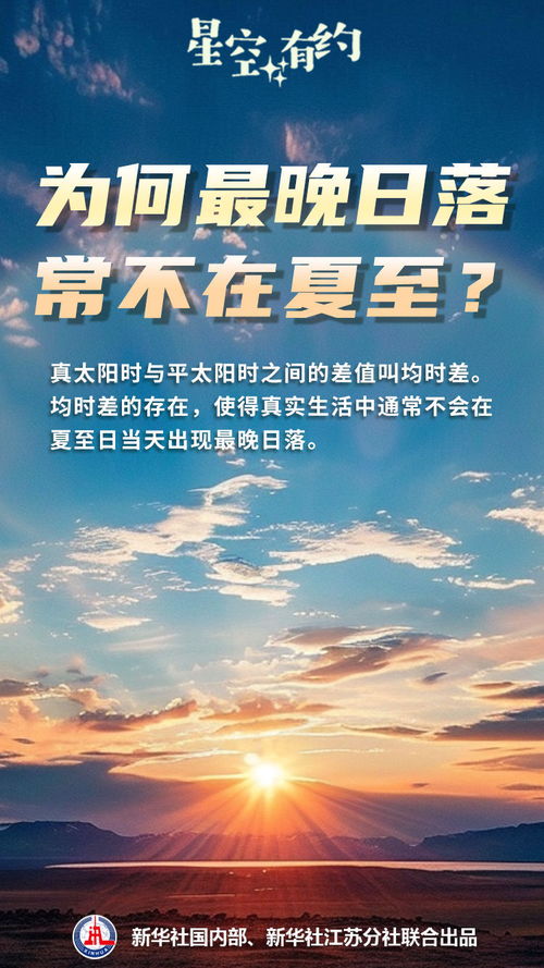 10月26日是什么日子：10月26日，被遗忘的纪念日与不为人知的重要时刻
