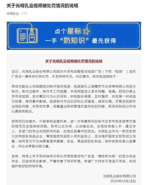 上海翼珍建材有限公司成立 注册资本10万人民币