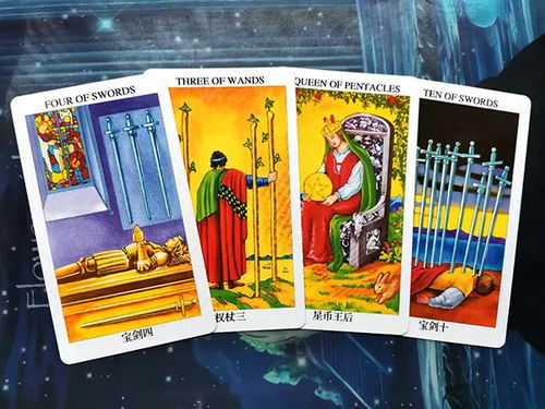 塔罗牌断联我要放弃吗：塔罗牌断联，我要放弃吗？探索塔罗与心灵的重新连接