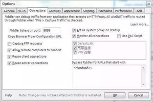 php爬虫：PHP爬虫，从入门到实战，掌握网络数据抓取的核心技能