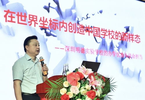 女生学电子信息类专业的出路（女生学电子信息类专业的出路有哪些）